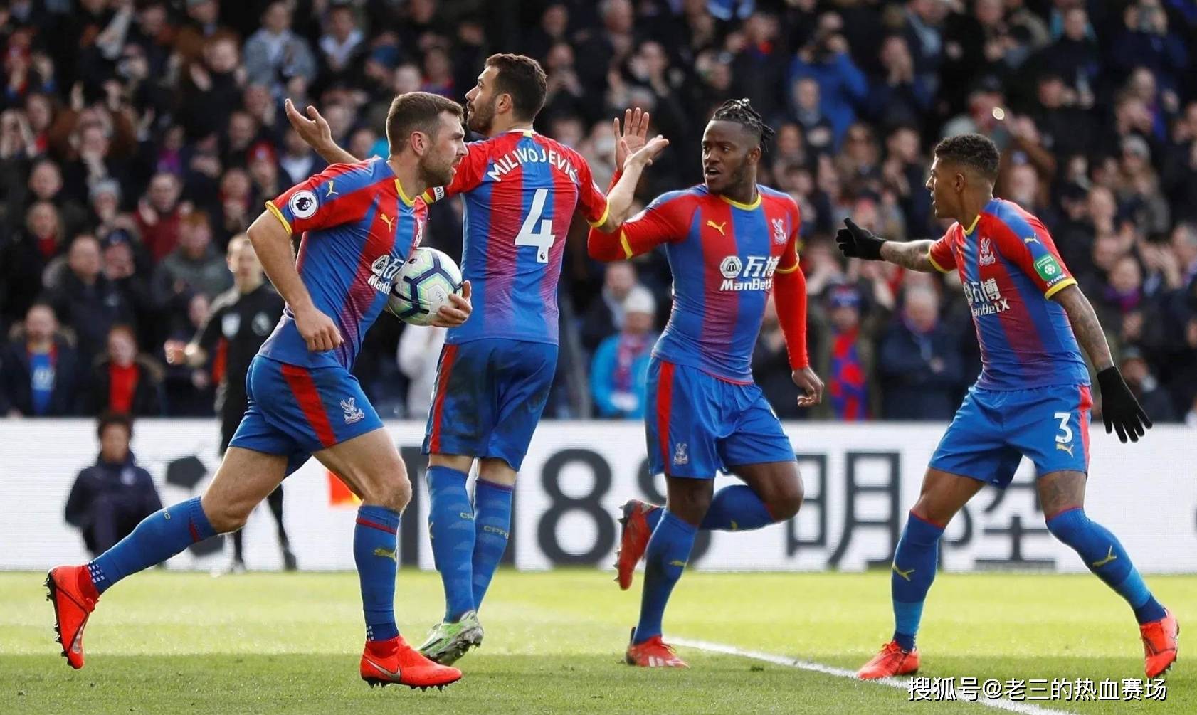 了解一支球 了解一支球